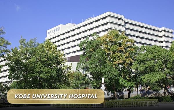 Kobe University Hospital 600x380