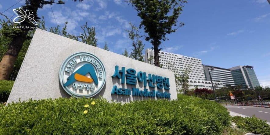 Bệnh viện Asan – Trung tâm Ghép Gan Hàng Đầu Thế Giới Với Tỷ Lệ Sống Sót 98%