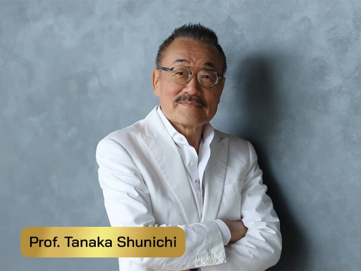 Giáo sư – Bác sĩ Tanaka Shunichi 600x380