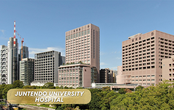 Bệnh viện Đại học Juntendo