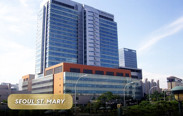 Seoul St. Mary’s Hospital