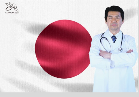 Khám bệnh ở Nhật Bản